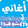ShuHayda icon