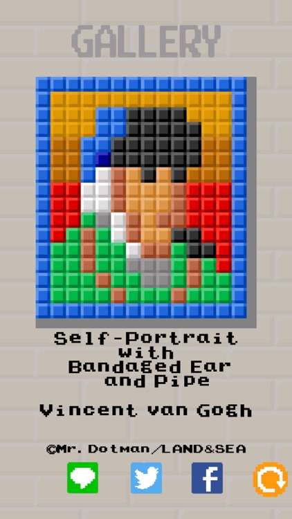 TILE TILE screenshot-4