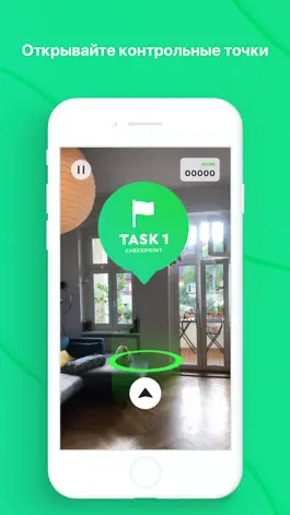 Game screenshot Scavengar – Easy AR Creation apk