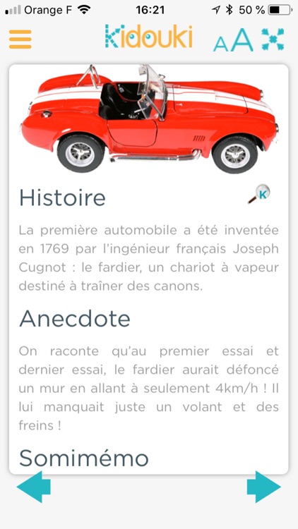Kidouki screenshot-4