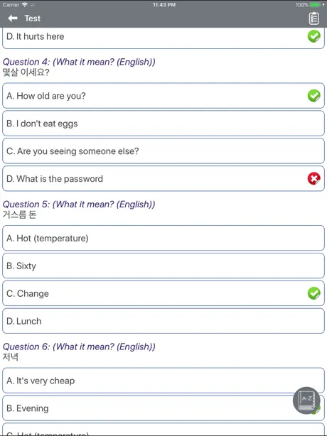 Korean Communicate Daily