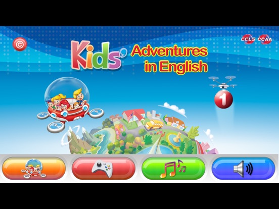 Screenshot #4 pour CCAA Kids 1