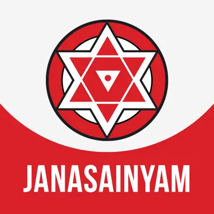 JanaSainyam Читы