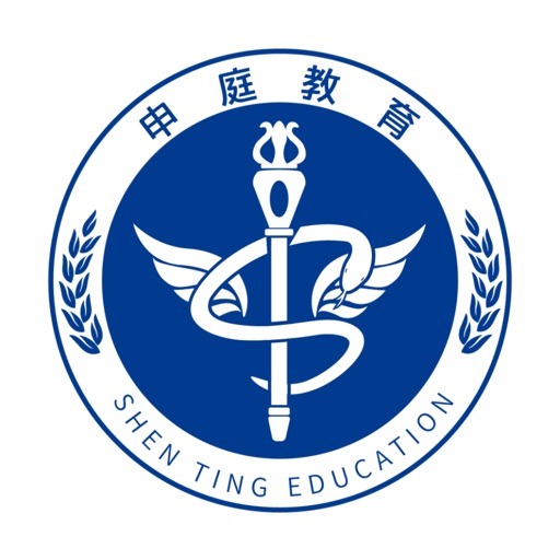 申庭教育logo