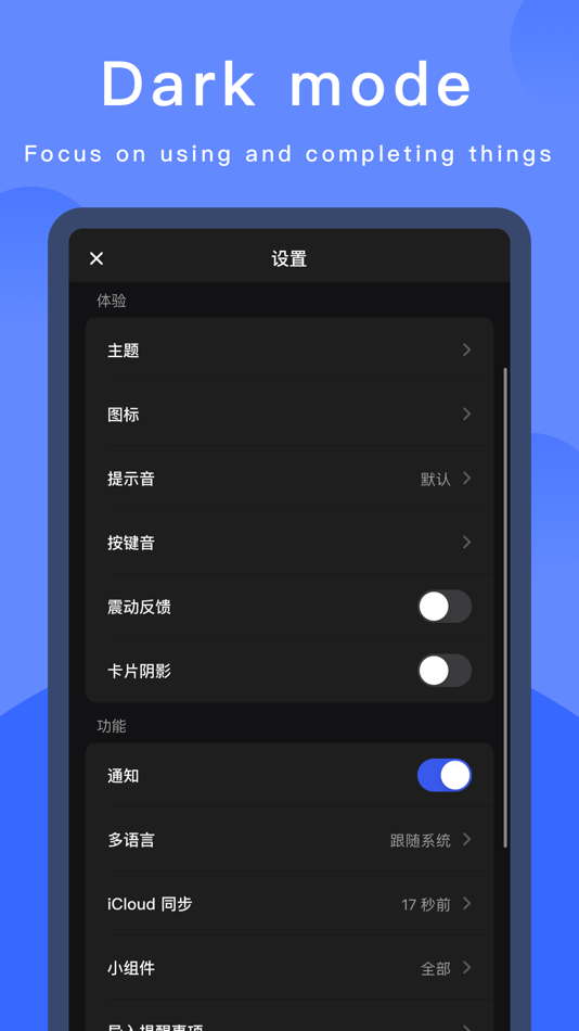#7. Daily Plan-Tasks&Lists (iOS) Podle: Chongqing LiangZeMu Technology Co., Ltd.