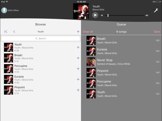 Screenshot #6 pour Panasonic Music Control
