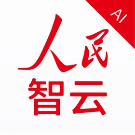螢幕擷取畫面 (3) 人民智云