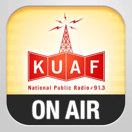 KUAF Читы