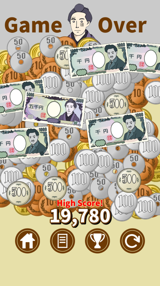 #4. Puzzzeni -Coin Exchange Puzzle (iOS) 由: Koji Sato