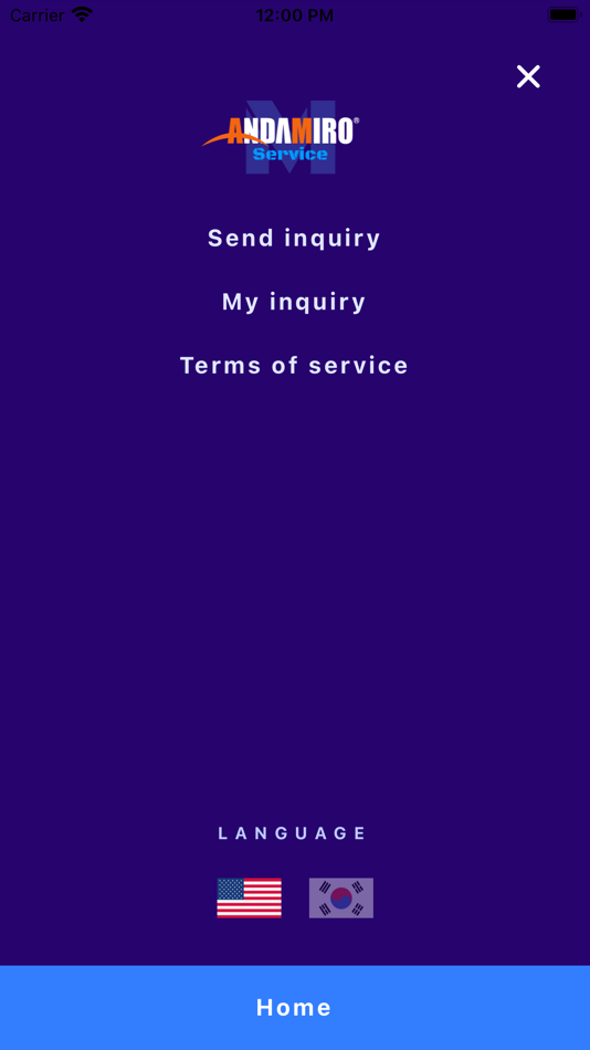 #3. ANDAMIRO SERVICE (iOS) 由: Andamiro Co., LTD.