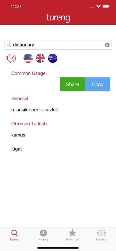 Tureng Dictionary - Quickly share definitions with colleagues or copy terms for external use, streamlining communication and research efforts.