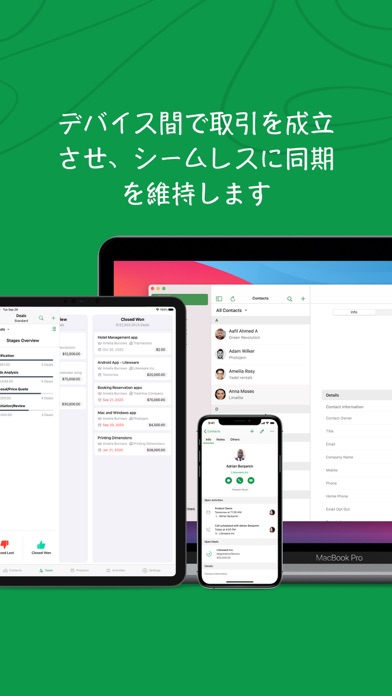 Bigin by Zoho CRMのスクリーンショット7 Bigin by Zoho CRMのスクリーンショット7