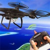 Drone Flight Simulation 21 icon