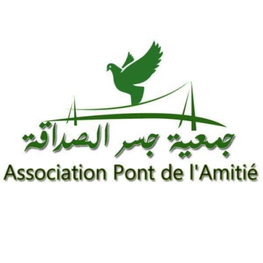 Mosquée de Palaiseau