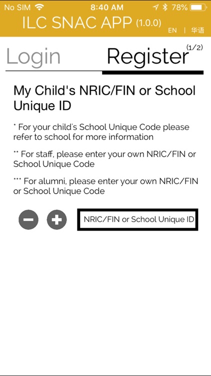 ILC SNAC APP screenshot-3