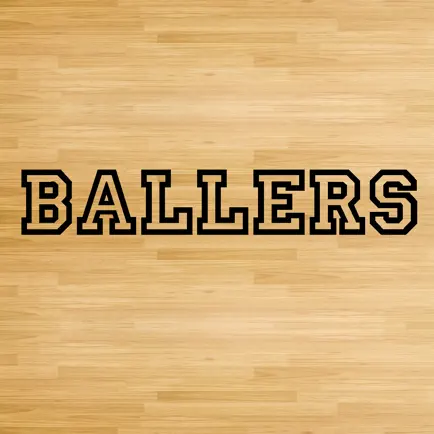 Ballers Basketball Scoreboard Cheats