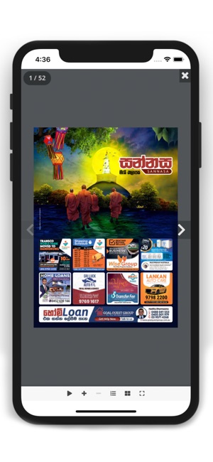 Sannasa Magazine(圖4)-速報App