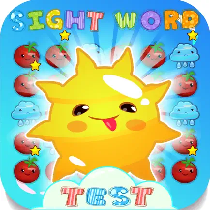 Beginning Sight Word List Test Cheats