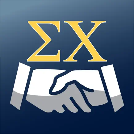 Sigma Chi Reach Out Cheats