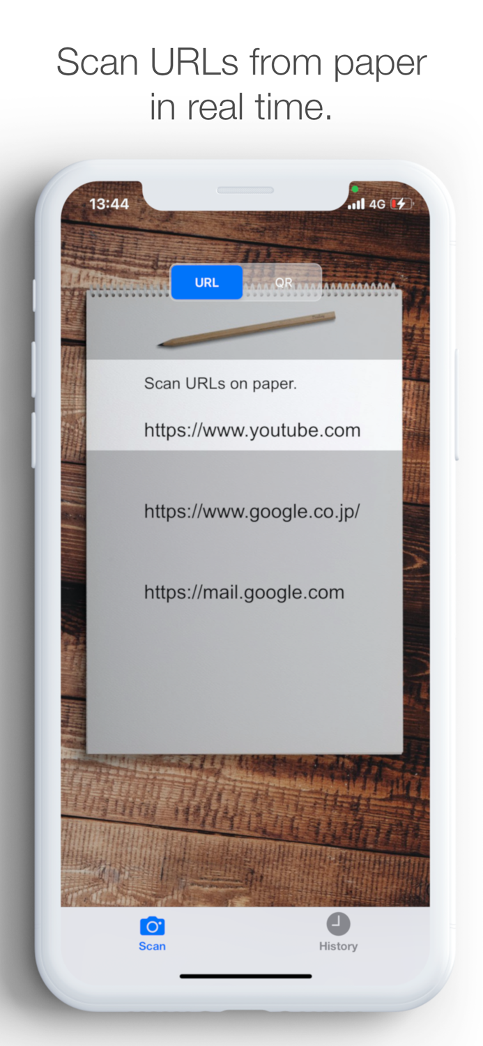URL Reader - with QR reading