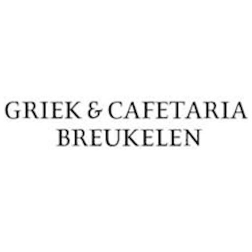 Cafetaria Breukelen icon