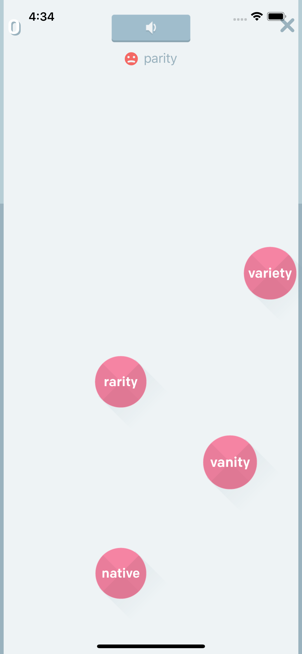 Cyber University English screenshot 3