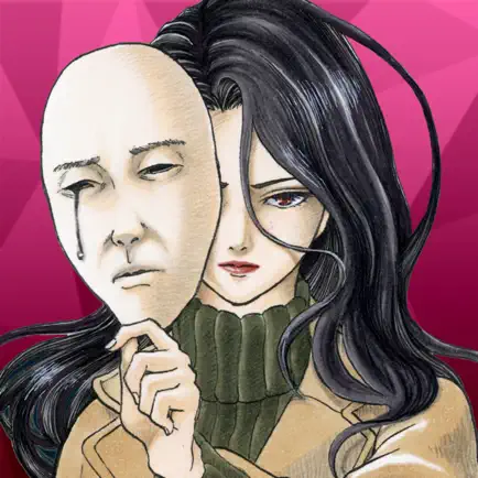 美醜の大地 - 復讐ミステリーマンガゲームアプリ Cheats