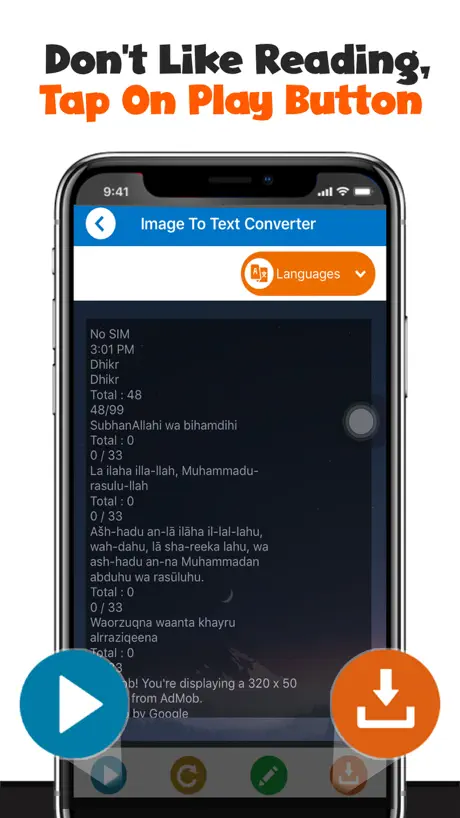 Image to Text Converter - OCR