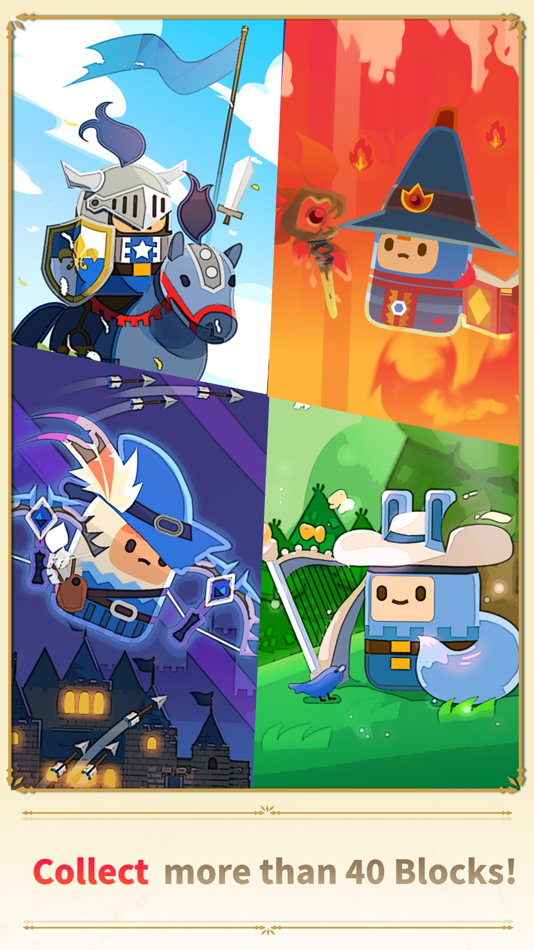 #1. Merge Tactics: Castle Defense (iOS) 来自: LoadComplete