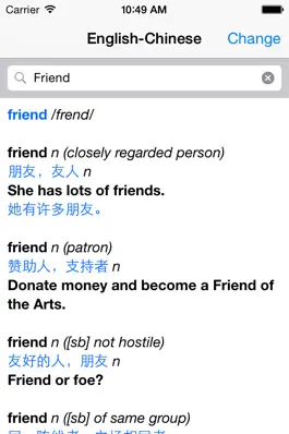Game screenshot Chinese – English Dictionary apk