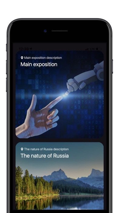 UExpo 2020 Russia Screenshot