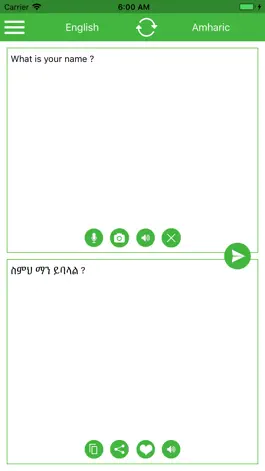 Game screenshot Amharic-English Translator mod apk
