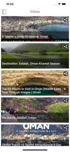 Oman Address screenshot #4 for iPhone