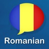 Fast - Speak Romanian icon