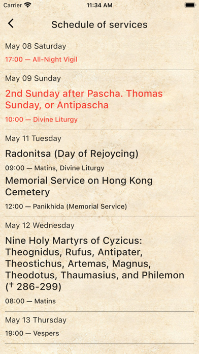 Screenshot #2 pour Orthodox Church in Hong Kong