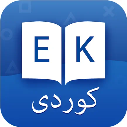 Kurdish English Dictionary + Cheats
