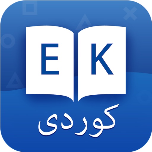 Kurdish English Dictionary + icon