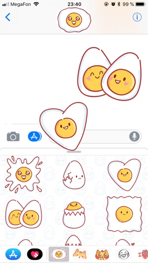 EGG Life!(圖4)-速報App