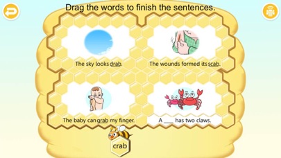Amazing Word Family -Spelling Screenshot