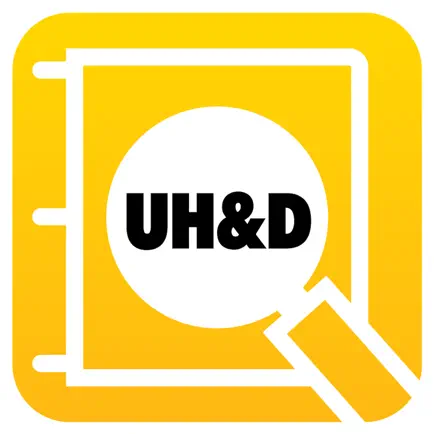 UHD A-Z Response Protocols Cheats