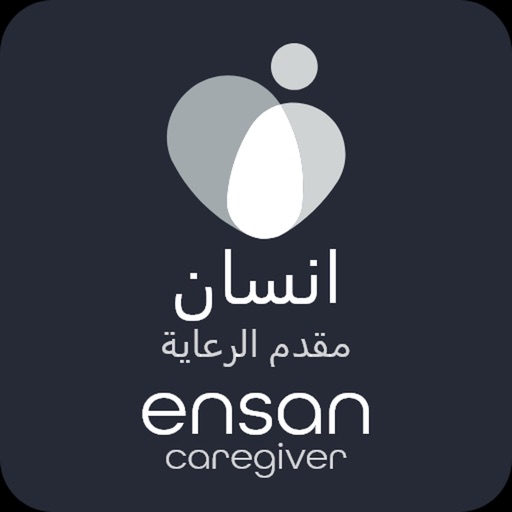 Ensan Caregiver
