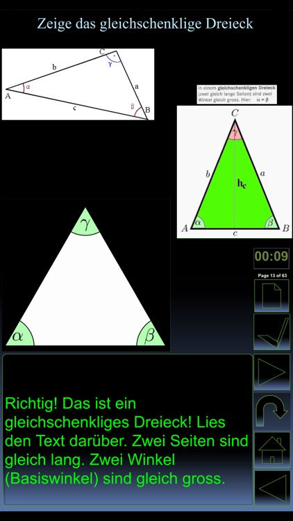 iGeometrie 1 Quiz deutsch