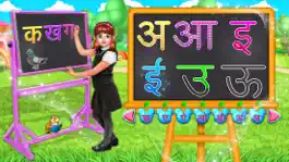 Game screenshot Hindi Alphabets Learning mod apk