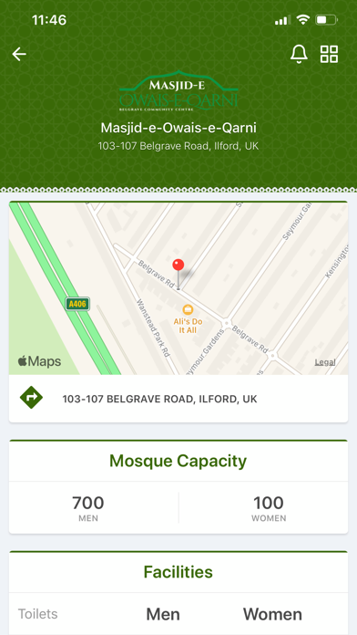 Masjid-e-Owais-e-Qarni Screenshot