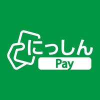 にっしんPay
