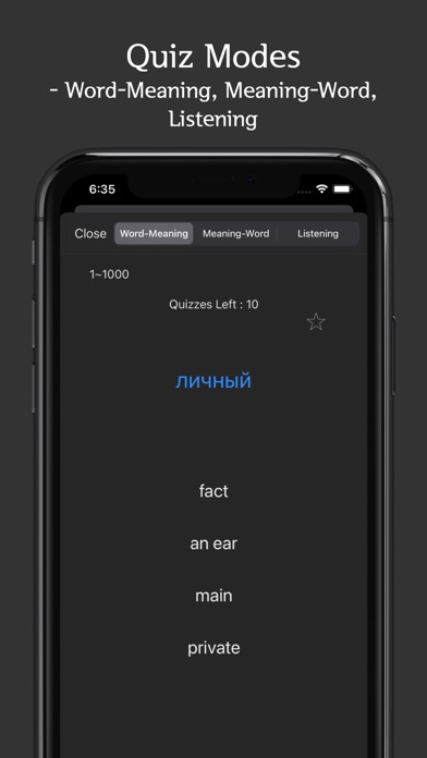 Russian Vocab Lite Screenshot