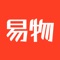 易物商通是整合各个行业、覆盖全国甚至世界范围内的产业互联易货模式，依托中国易货行业标准助企业货物快速流通，易物商通利用多年的以物易物为传统企业提供一站式的货物流通解决方案，专注以物易物、积分换物、置换物权的会员制购物商城,小伙伴们快来体验全新的购物方式吧！