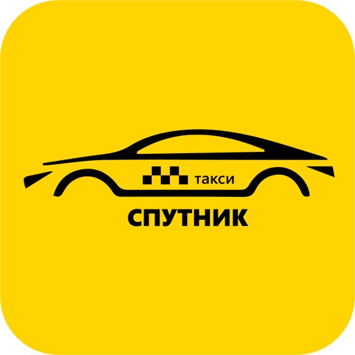 такси Спутник Сибай icon