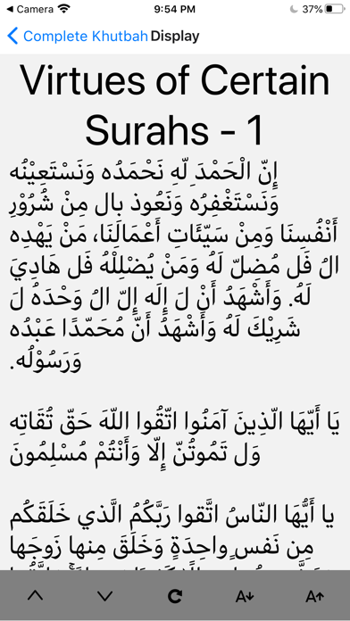 Khutbah Cave Screenshot