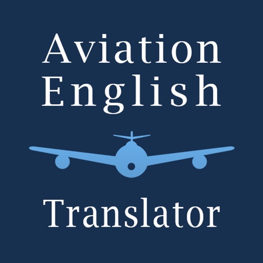 Av Eng Translator
